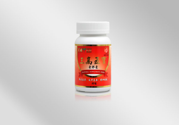 屦